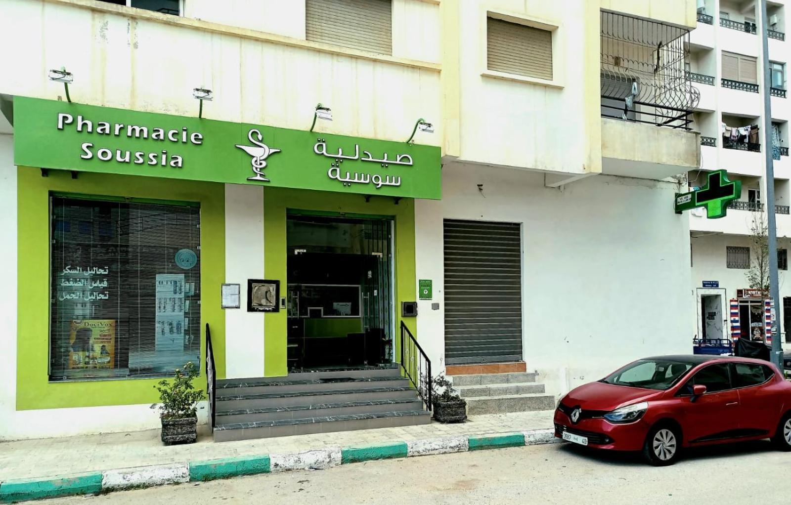 Excellent Rapport Qualite Prix Pour Cet Appartement 3 Etoiles 2P Tout Confort Clim Reversible Residence Golf Mesnana Tanger المظهر الخارجي الصورة