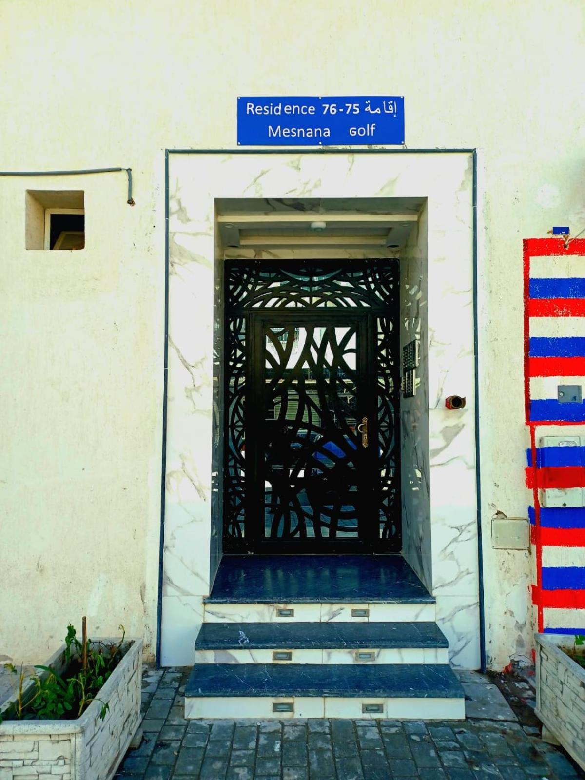 Excellent Rapport Qualite Prix Pour Cet Appartement 3 Etoiles 2P Tout Confort Clim Reversible Residence Golf Mesnana Tanger المظهر الخارجي الصورة