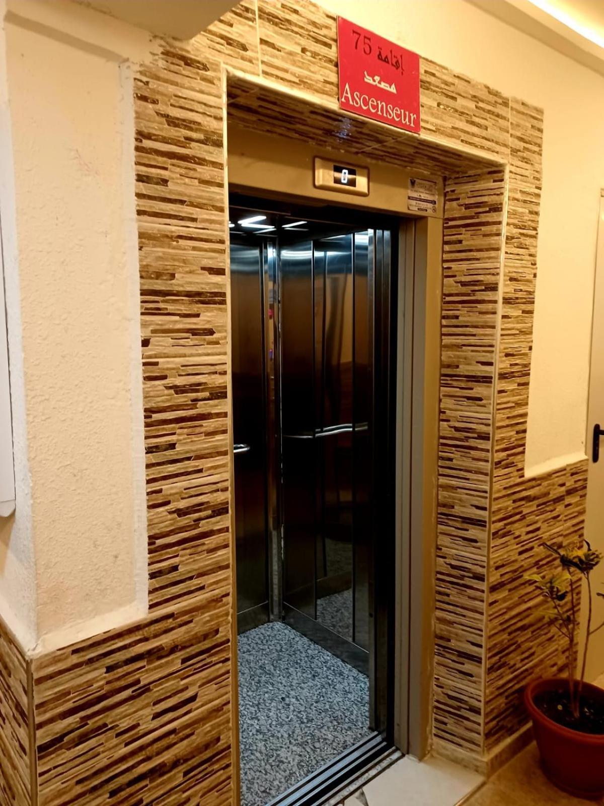 Excellent Rapport Qualite Prix Pour Cet Appartement 3 Etoiles 2P Tout Confort Clim Reversible Residence Golf Mesnana Tanger المظهر الخارجي الصورة